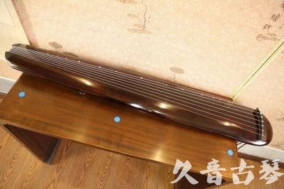 来宾市●久音古琴  ●今日推荐  20230602[高级精品演奏混沌式]