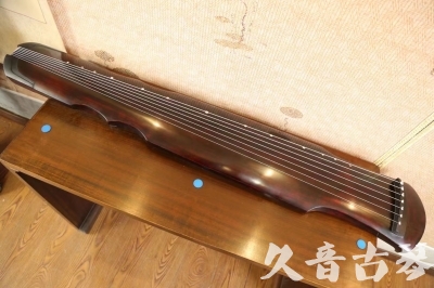 来宾市●久音古琴  ●今日推荐  20230602[顶级演奏伏羲]