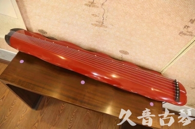 来宾市●久音古琴  ●典藏系列 20230605 [红洒金蕉叶]（升级必选）