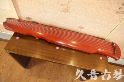 来宾市●久音古琴  ●典藏系列  20230608[红洒金伏羲]