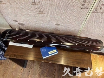 来宾市●久音古琴  ●今日推荐20230711  [高级精品演奏级蕉叶式]