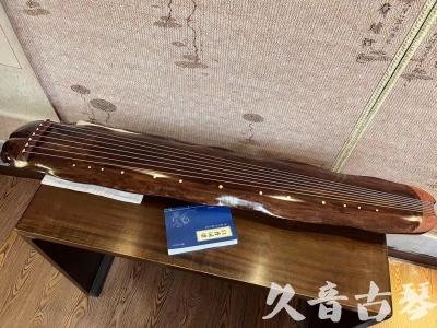 来宾市●久音古琴  ●今日推荐  20230713【冰丝断纹蕉叶】