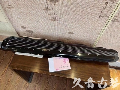 来宾市●久音古琴  ●今日推荐20230726  [收藏级蕉叶式]（老师必选）