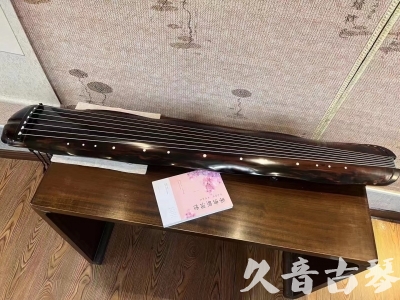 来宾市●久音古琴  ●今日推荐20230811  [收藏级蕉叶式]（老师必选）
