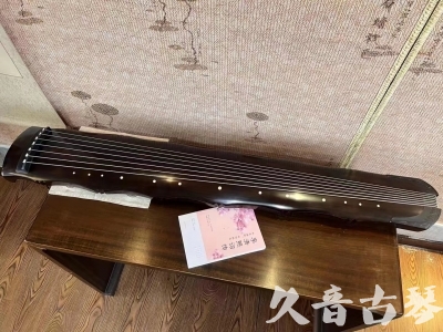 来宾市●久音古琴  ●典藏系列20230819  [收藏级竹节]