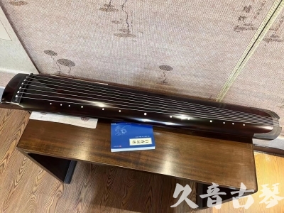 来宾市●久音古琴  ●佳品推荐20230821  [顶级演奏绿绮式]