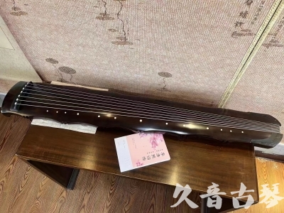 来宾市●久音古琴  ●典藏系列20230927 [收藏级竹节]