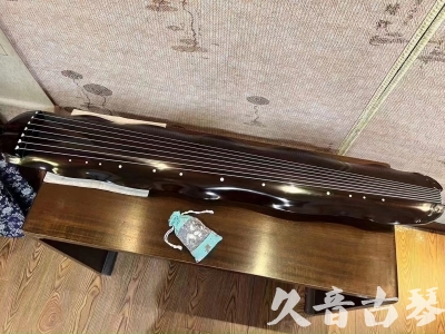 来宾市●久音古琴  ●今日推荐 20231018 [高级演奏蕉叶]