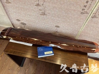 来宾市●久音古琴  ●今日推荐  20231023【冰丝断纹蕉叶】