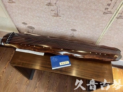 来宾市●久音古琴  ●今日推荐 20231103 【断纹蕉叶】