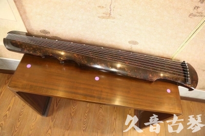 来宾市●久音古琴  ●臻品推荐 20231106 [犀牛皮纹伏羲式]