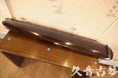 来宾市●久音古琴  ●今日推荐20231123  [高级精品演奏混沌式]