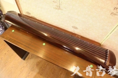 来宾市●久音古琴  ●佳品推荐  20231125[高级演奏级梁鸾式]