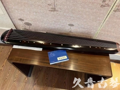 来宾市●久音古琴  ●今日推荐20231225 [顶级演奏混沌式](琴室老师必选)