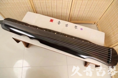来宾市●久音古琴  ●今日推荐20240509  [收藏级伏羲式]（升级必入）