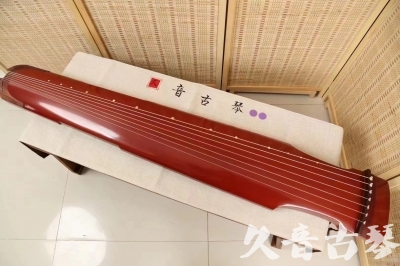 来宾市●久音古琴  ●典藏系列 20240530 [红洒金仲尼式]