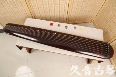 来宾市●久音古琴  ●今日推荐20240612  [高级精品演奏混沌式]