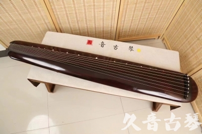 来宾市●久音古琴  ●今日推荐20240618  [高级精品演奏混沌式]