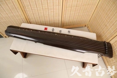 来宾市●久音古琴  ●限量款式 20240627 [精品演奏仲尼式]