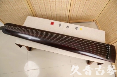 来宾市●久音古琴  ●今日推荐 20240826 [顶级演奏正和]