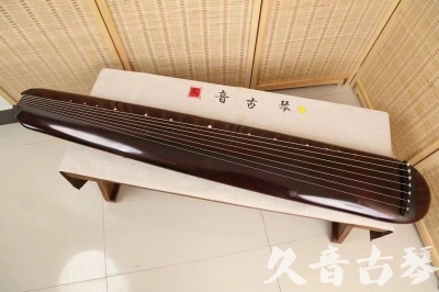 来宾市●久音古琴  ●今日推荐 20240829 [高级精品演奏混沌式]