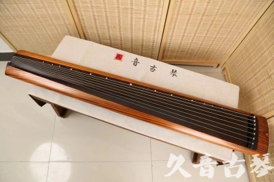 来宾市●久音古琴  ●今日推荐  20240906[稀有枯木龙吟式]