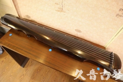 来宾市●久音古琴  ●今日推荐20240909  [顶级演奏伏羲]
