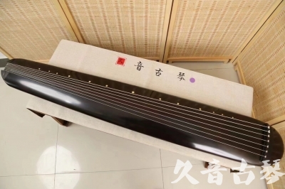 来宾市●久音古琴  ●今日推荐 20240918 [收藏级混沌式]