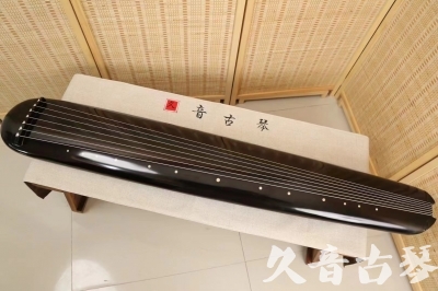来宾市●久音古琴  ●今日推荐 20240920 [精品演奏混沌式]